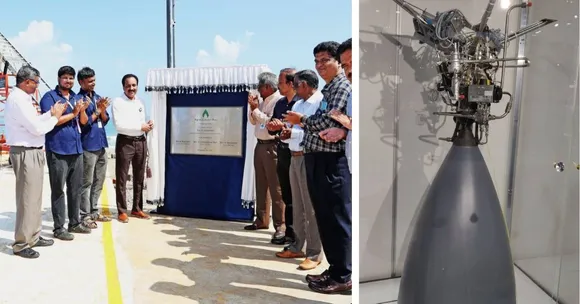 Frontier technology in India