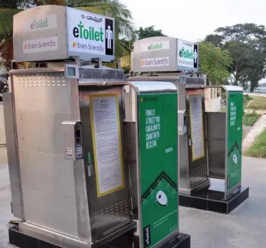 Eram: Solar-powered toilets