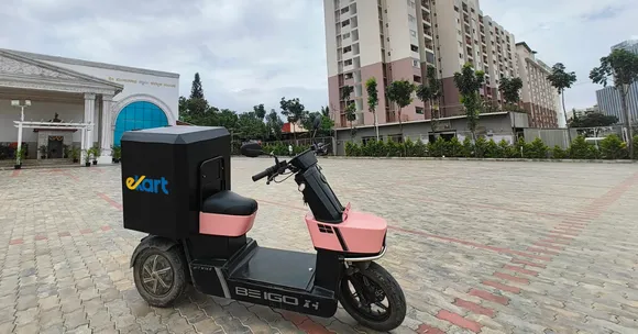 iGowise Mobility electric trike