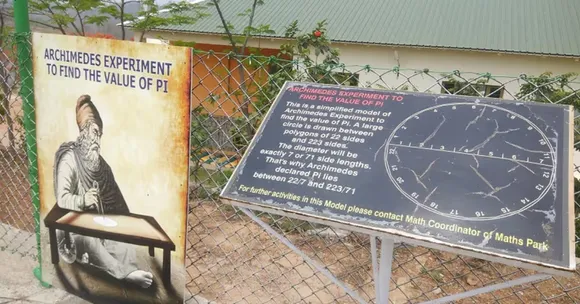 Ramanujan Maths Park