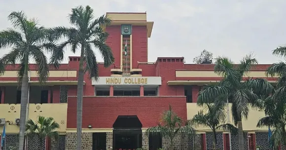 Hindu college