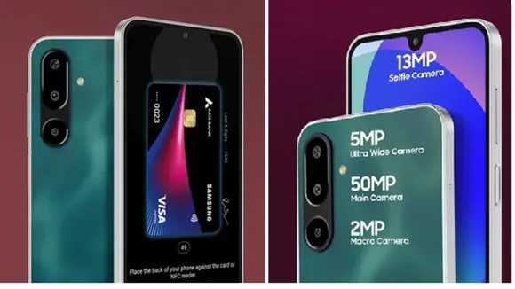 Samsung Galaxy F16 5G