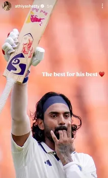 Athiya Shetty reaction
