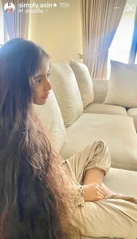 Asin Arin latest photo 1