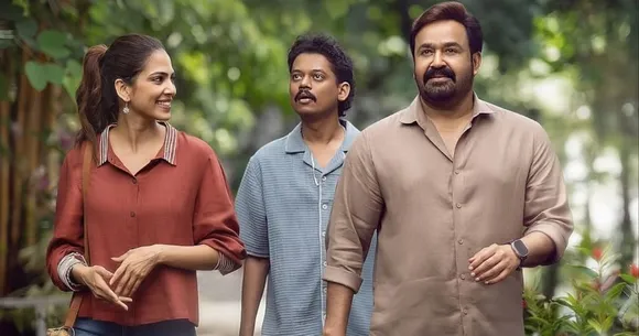 Hridayapoorvam Release 1