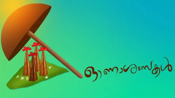 Onam Wishes 2025 FI (3)