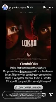 Priyanka Chopra Lokah