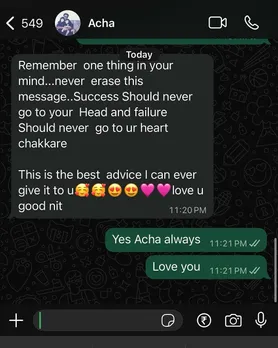 Kalyani Priyadarshan chat ss