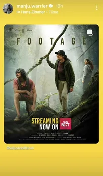Footage Now Streaming on OTT Manju Warrier