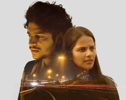 If on a Winters Night Khidki Gaav 2