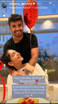 Ahaana Krishna SS