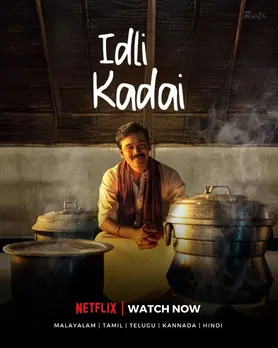 Idli Kadai OTT
