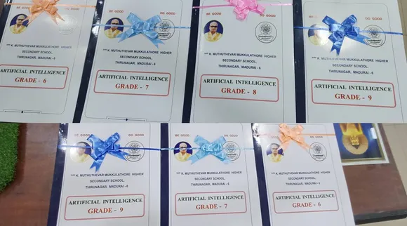 madurai AI books
