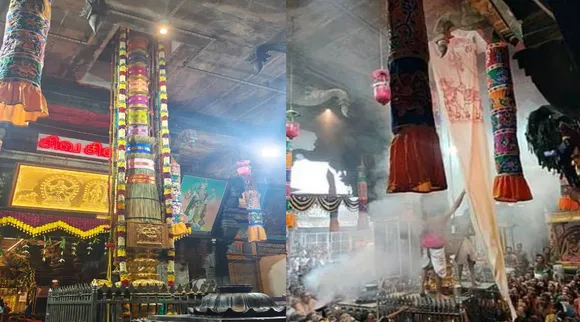 New chidambaramProject (8)