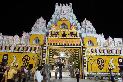 WhatsApp Image 2025-07-04 at 7.13.13 AM