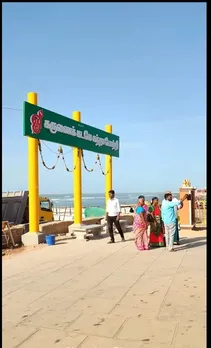 thiruchendur asgr