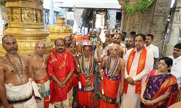 Tirupati Anivara Asthanam