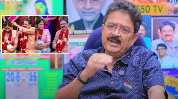 meenakshi sundaram serial 1