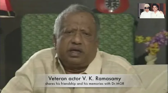 vk ramasamy