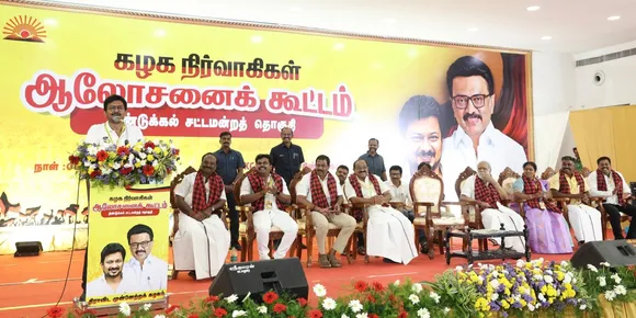 dindigul udhay 2