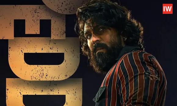 Peddis-Digital-Rights-Sold-for-a-Mind-Boggling-PriceKnow-the-Details