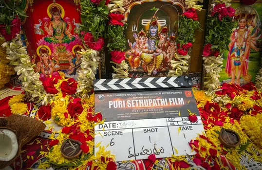 PURI VIJAY