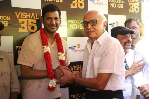 VISHAL 351
