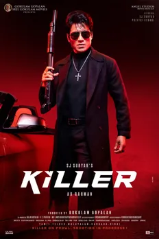 KILLER 2