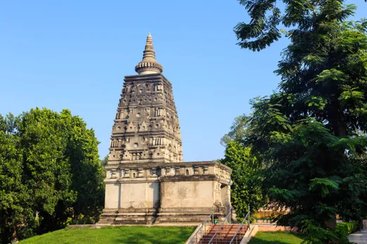 Bodh Gaya