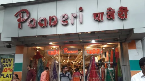 5 dadar saree shops