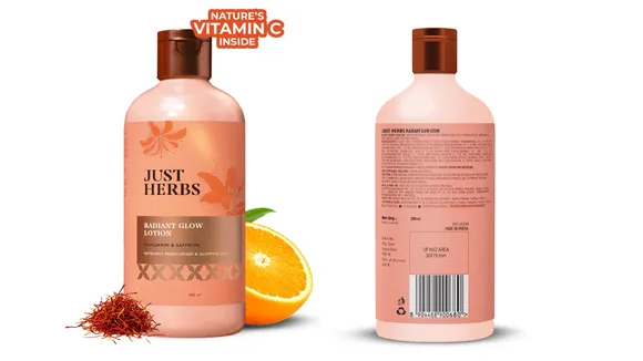 4 shimmer body lotion