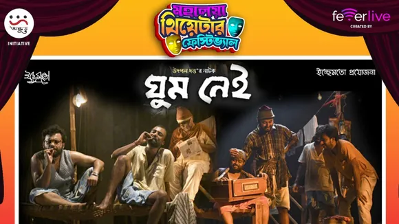 kolkataseptember
