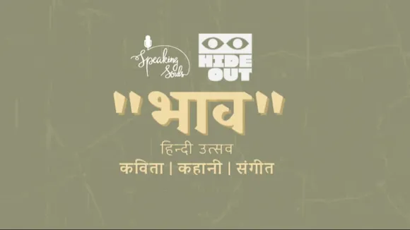 delhieventsinseptember