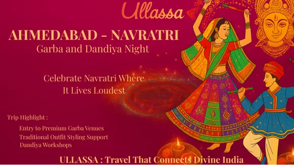 ahmedabadgarba