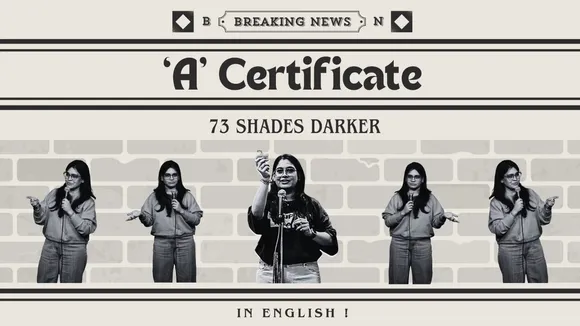 A’ Certificate (In English) – Sravanthi Basa Live