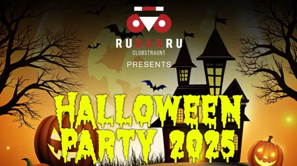 HALLOWEEN NIGHT: A Glam Haunt