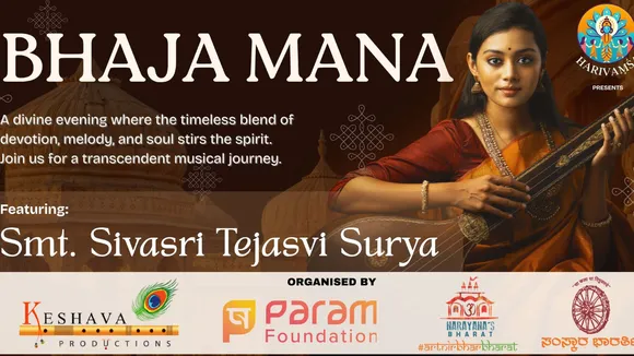 Bengaluru Events in November (5)