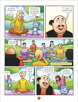 motu patlu yoga comics 10