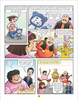 Motu Patlu E-Comic Motu Patlu aur Music Dhamal 03