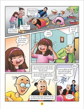 Motu Patlu E-Comic Motu Patlu aur Music Dhamal 05