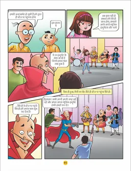 Motu Patlu E-Comic Motu Patlu aur Music Dhamal 11