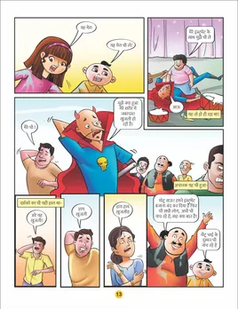 Motu Patlu E-Comic Motu Patlu aur Music Dhamal 13