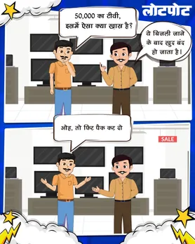 best hindi jokes 1