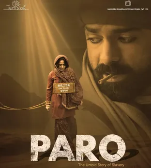 Taha Shah Badussha paro