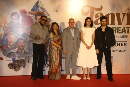 Tanvi-the-Great-trailer-launch-photos-25-2025-06-d26c7f233c36e591c68cccd07292e9b8-scaled-497191