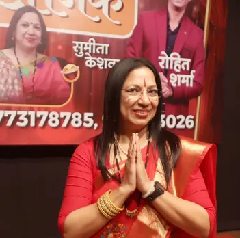 Ashok Shekhar Hasya Tonic show hansi mazaak ka guldasta Hanste raho Hansaate raho (3)