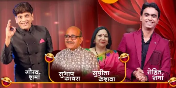 Ashok Shekhar Hasya Tonic show hansi mazaak ka guldasta Hanste raho Hansaate raho (7)