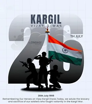 Kargil Diwas
