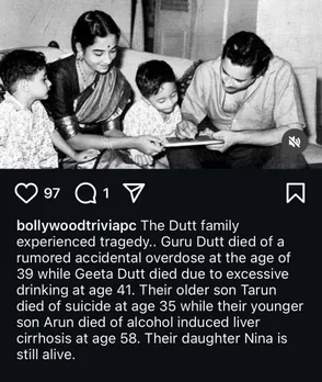 Geeta Dutt