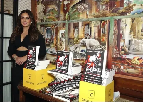 huma qureshi book